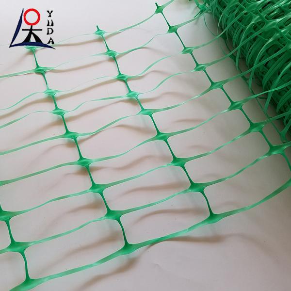 Plastic Orange Safety Net Warning Fence Orange Safety Reinforcement Fence
