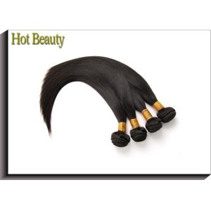 Brazilian Virgin Human Hair Bundles Natural Black Silky Straight Unprocessed