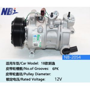 6PK Air Conditioning Compressor 5QD820803J 3Q0816803E ZHVW001