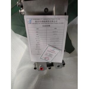 CHERY A3/A5/Tiggo/Rely G3/Easta 1.6L Gasoline Bare Engine Long Block with 4