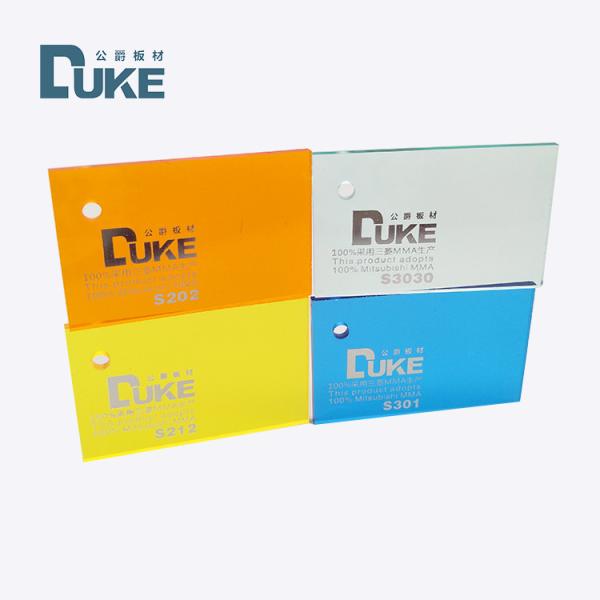 3mm Sign Acrylic Board PMMA Sheet 1220x2440mm High Transmission 92%