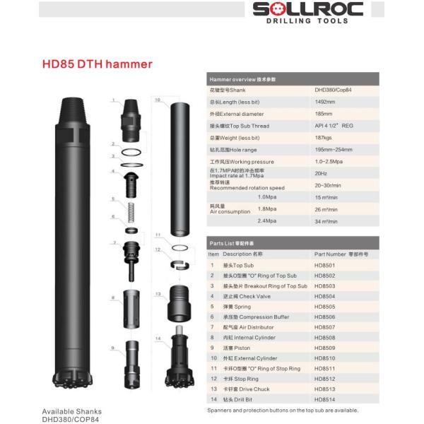 8 Inch HD Series Down The Hole Hammer DTH Hammer HD85 For Shank DHD380