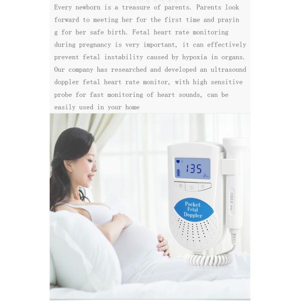 Household Ultrasound Probe Pocket Fetal Doppler For Baby Heart Beat Rate High Sensitive