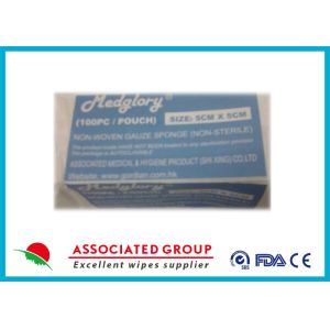 Non Woven Gauze Swabs Sterile