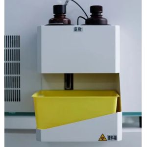 Substrate Analyzer Consumables For IVD CLIA Automatic Immunoassay Analyzer