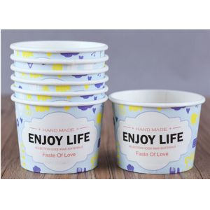 UV Coating 100% Biodegradable Ice Cream Paper Cup With Cover