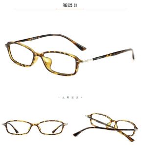 Fashionable Lightweight Eyeglass Frames / Optical Titanium Eyeglass Frames