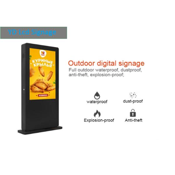 Waterproof Outdoor LCD Signage Totem Android WIFI Station 65″ Video Player 6ms Response