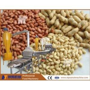 Batch Peanut Dry Peeling Machine Peeling Peanut Blanching Machine Red Skin