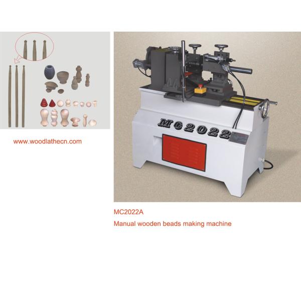 Buy MC2022A Manual operate wooden beads machine drumstick making machine at wholesale prices