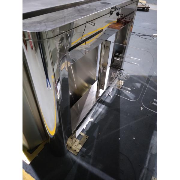 Supermarket Brushless Motor Rotary Swing Turnstile Gate