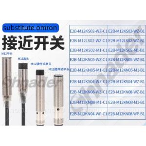 Substitute OMRON sensor& switch E2E E3S-LS20XB4 2M OMRON E3 E3JK