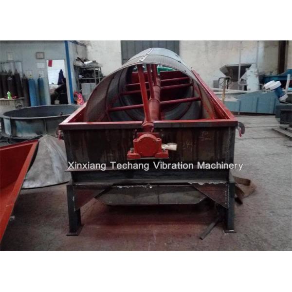 Vibration Rotary Trommel Screen for Sand , Gold , Stone , Ore