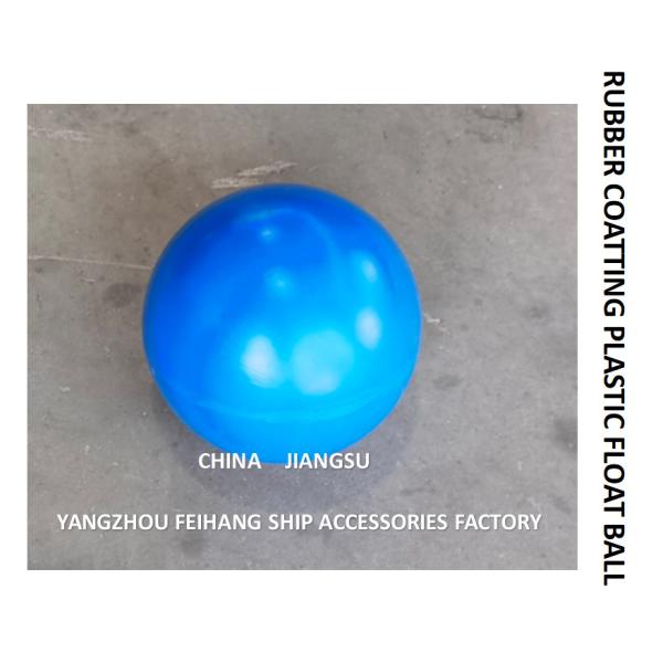Quality PE FLOAT BALL WITH BREATHABLE CAP FOR LUBRICATING OIL TANK FH-200A for sale
