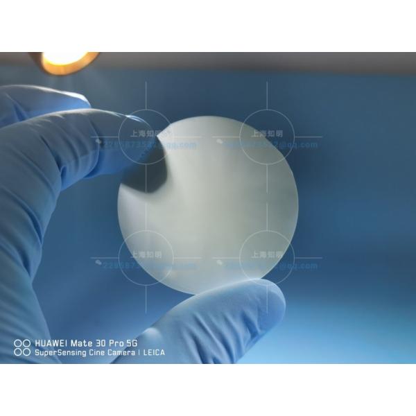 Dummy Research 2 Inch 6H-Semi Silicon Carbide Wafer