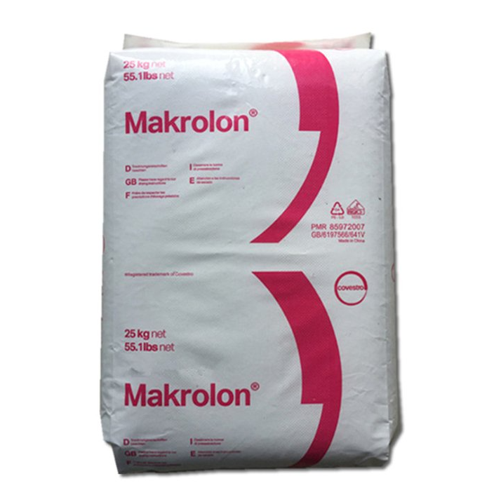 Injection molding grade PC - German Covestro (Bayer) 1803 - Flame retardant