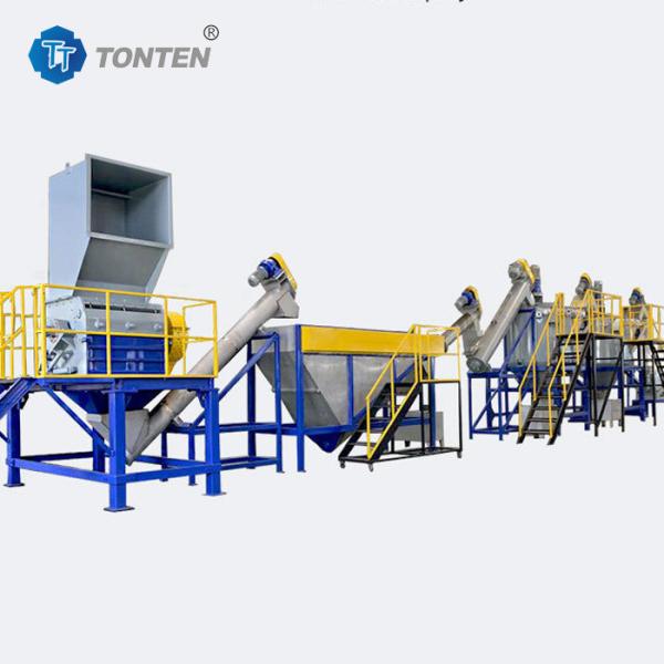 Buy Plastic Crushing Recycling Production Line Plastic Cleaning Recycling Equipment at wholesale prices