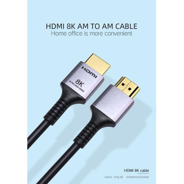 Aluminum Alloy 0.5m 1m 1.5m 2m 2.5m 3m 48gbps 8k Hdmi Cable For Laptop