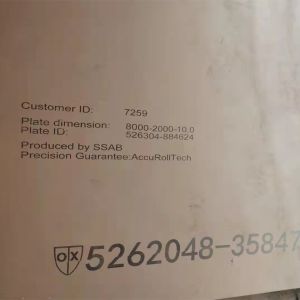 AR500 500 NM500 Abrasion Resistant and Wear Resistant Steel Plate