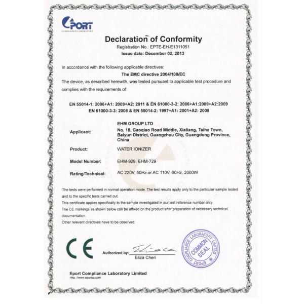 EHM 11 Plate Alkaline Water Ionizer with 5 pH Levels and CE Certification