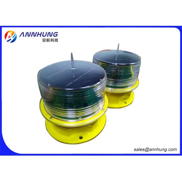 Buy Red Yellow Airfield Solar Runway Edge Lighting with Recyclable Batteries at wholesale prices