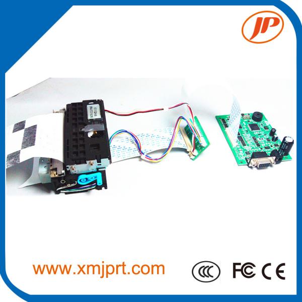 Buy driver board, printer driver board 58mm; thermal printer driver board at wholesale prices