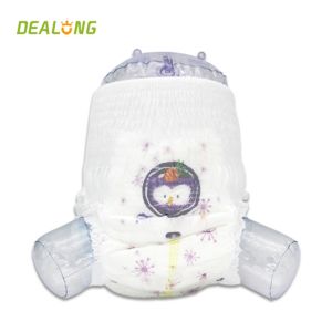 SAP Night Training Pants