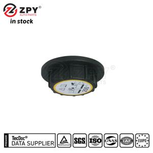 Car Auxiliary Water Bottle Cap LR010965 For Land Rover Range