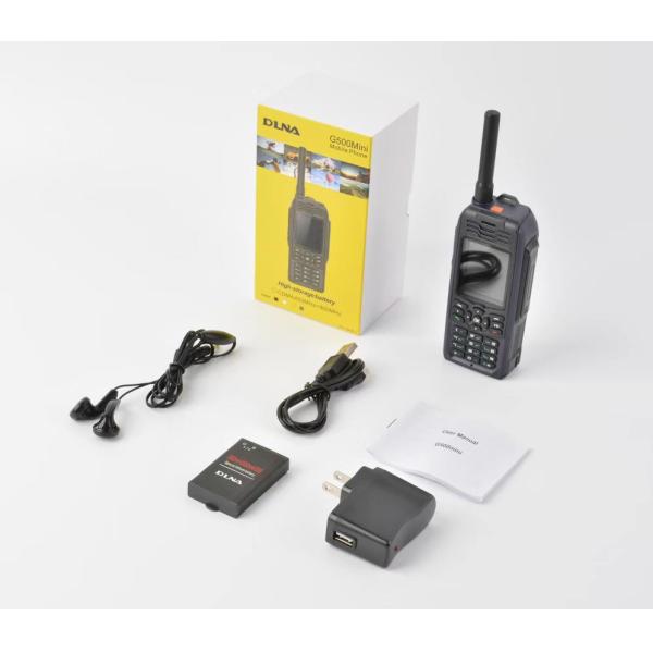 2000mAh Li Battery CDMA 450MHz /800MHz Phone , TF Card External Antenna Cell Phone