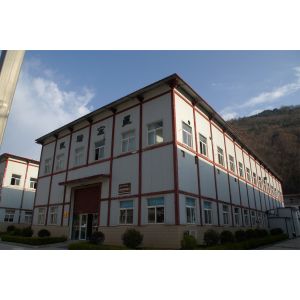 Shaanxi Kairuihongxing Electronic Co., Ltd.