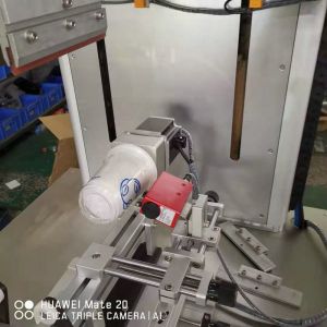 Servo Cylindrical Screen Printing Machine