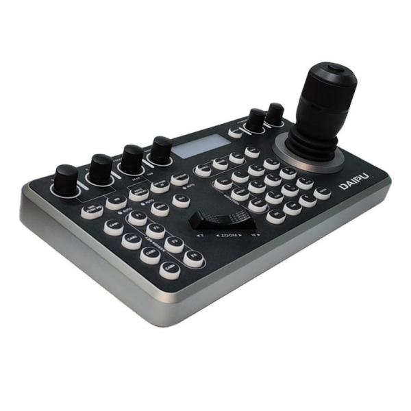 DAIPU Customize IP Streaming Camera PTZ Controller for Simultaneous Interpretati