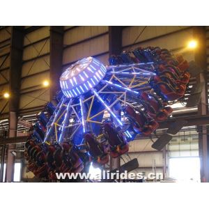 chance ride freestyle thrilling amusement rides for sale major rides big games