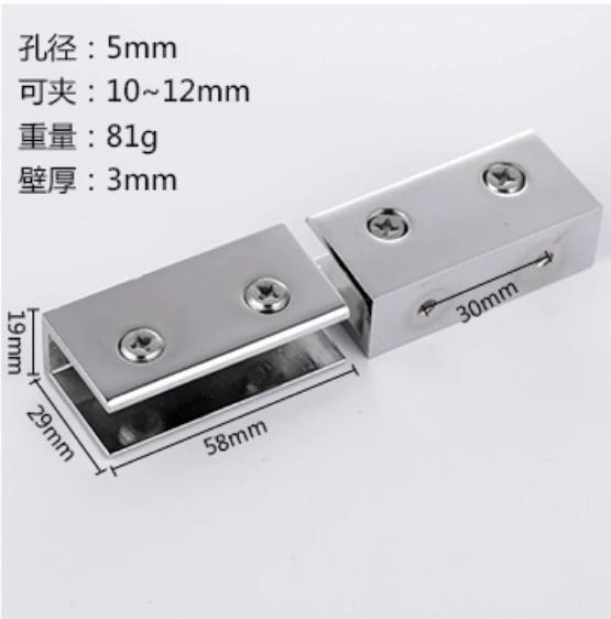 Smooth-Operating Glass Door Pivot Hinge Sets with Magnetic Catch Latch PSS/SSS Finish