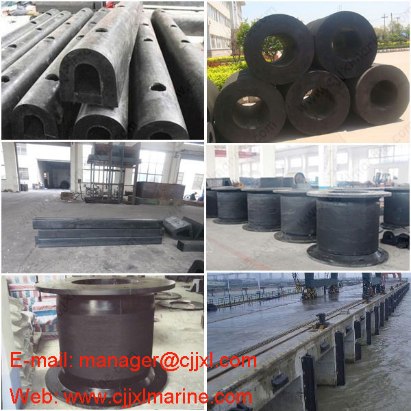 Marine Rubber Fender