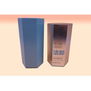 Coated Foil Paper Tube Cosmetic Packaging FSC ISO9001 ISO14001 certificate