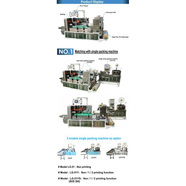 Automatic Paper Straw Packing Machine High Speed Group Packing Machine
