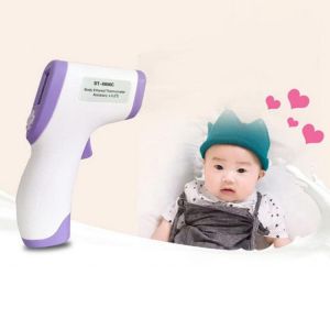Fever Alarm 42.9℃ Handheld Infrared Thermometer