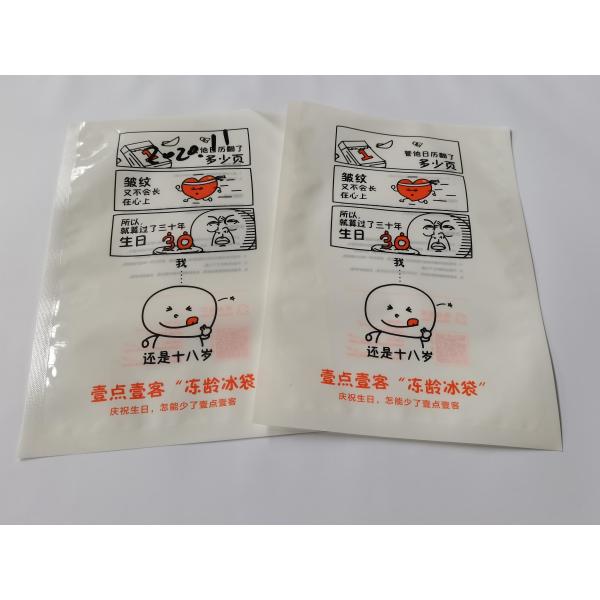 Buy Anti Breakage 70mic 3 Side Seal Bags flexible frozen availible at wholesale prices