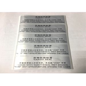 PET Tamper Proof Security Labels Fluorescent / UV Light Invisible