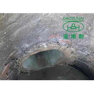 Trenchless Underground Pipe Repair Public Sewers Zero Digging Ultraviolet Curing