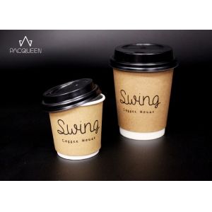 Disposable Double Wall Takeaway Coffee Cups Kraft Paper Outer Layer For Hot