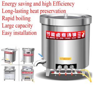 230L Industrial Cooking Pot All In One Cooking Pot Customized Size