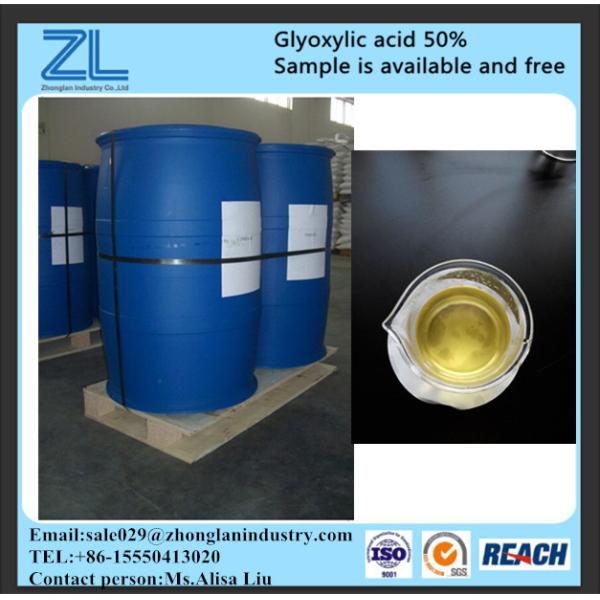 Buy CAS NO.:298-12-4,glyoxylic acid for hair care industry at wholesale prices