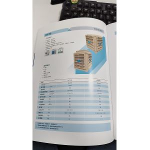 55KW Evaporative Air Conditioning Unit Energy Efficient High Precision