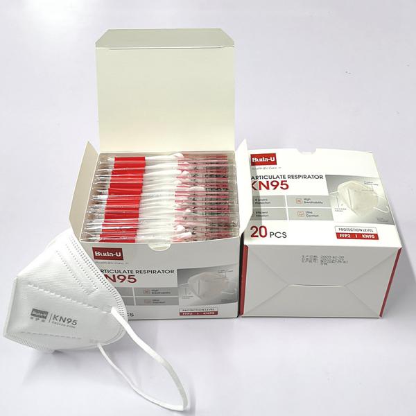 Buy 5 Layers KN95 Face Mask Breathable Eco Friendly GB2626-2019 at wholesale prices