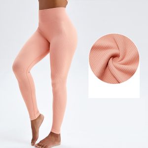 Peach Rib Seamless Butt Lifting Leggings Workout Pants Naked Feeling