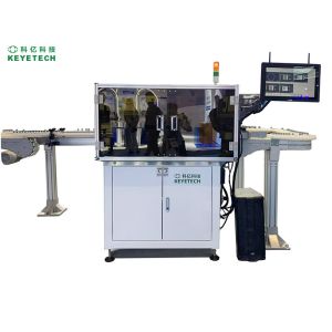 ‌Intelligent Vial Sealing Inspector with Terahertz Pulse