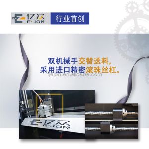 Ejon T13 CNC Small Letters Fiber Laser Cutting Engraving Machine Channel Letter