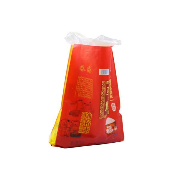 Waterproof Food Grade PP Woven Packaging Bags With Gravure Printing